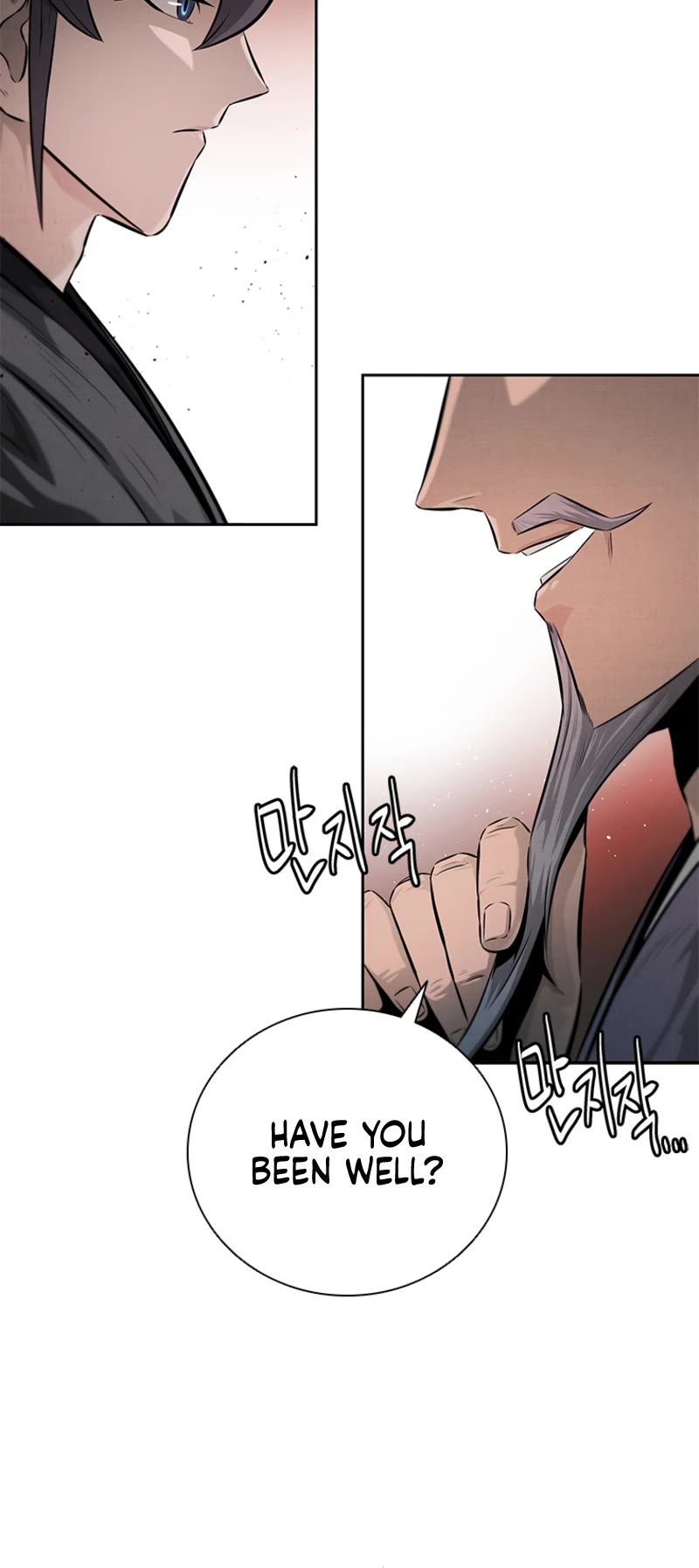 Moon-Shadow Sword Emperor Chapter 28 page 9 - Chapter 28