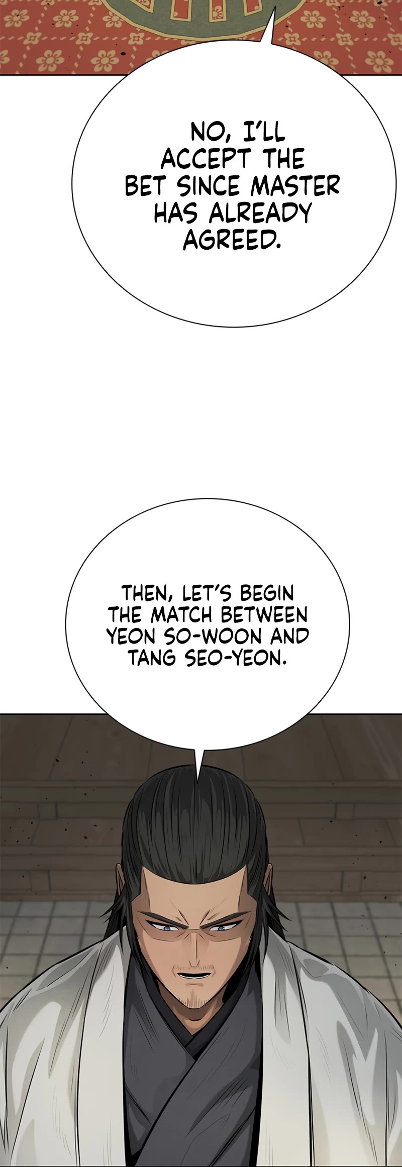 Moon-Shadow Sword Emperor Chapter 29 page 17 - Chapter 29