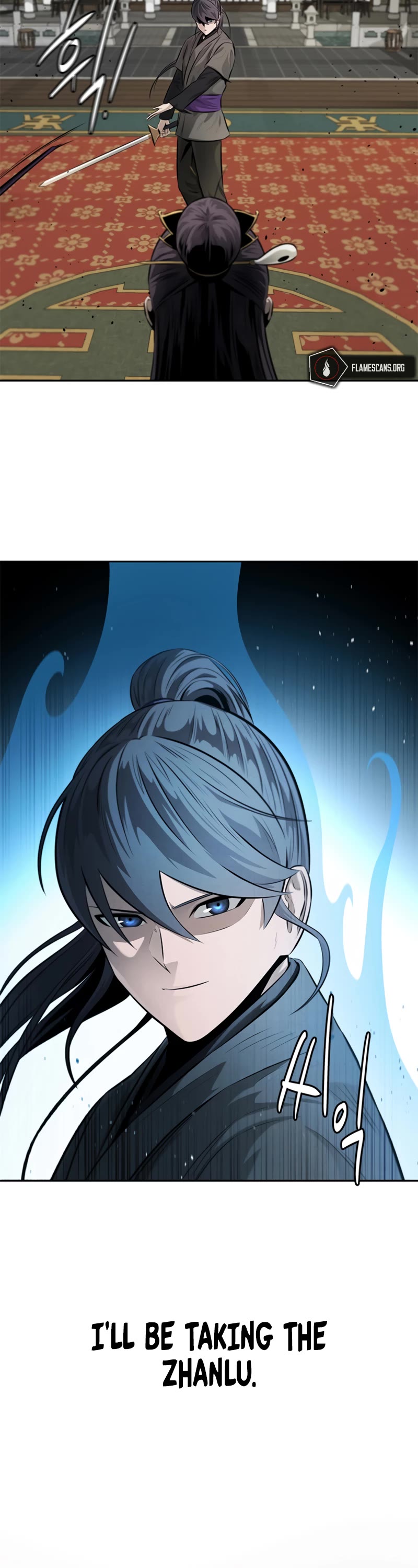 Moon-Shadow Sword Emperor Chapter 29 page 19 - Chapter 29