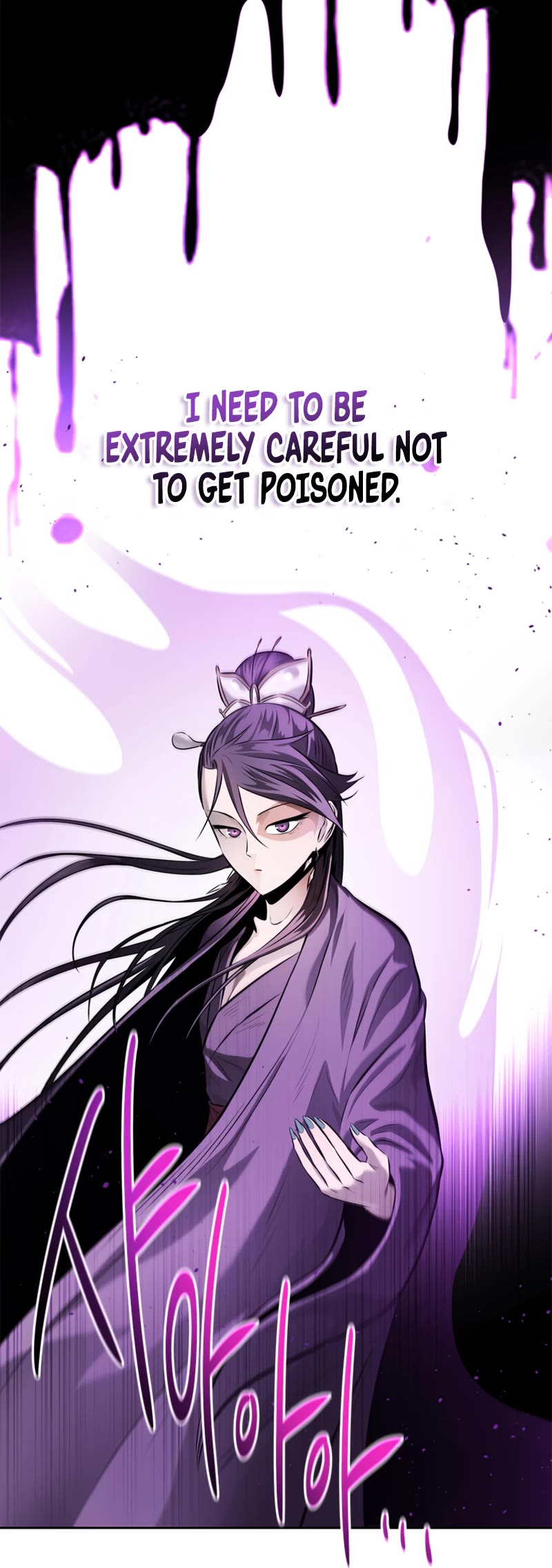 Moon-Shadow Sword Emperor Chapter 29 page 21 - Chapter 29