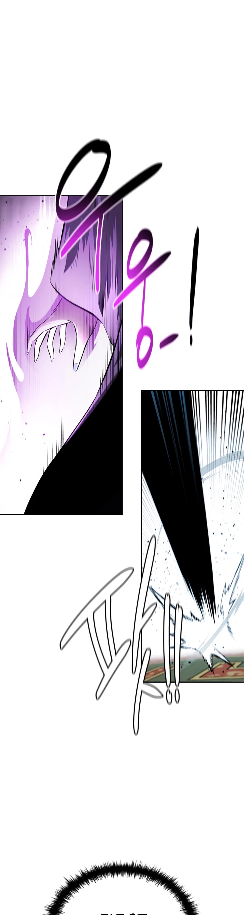 Moon-Shadow Sword Emperor Chapter 29 page 22 - Chapter 29