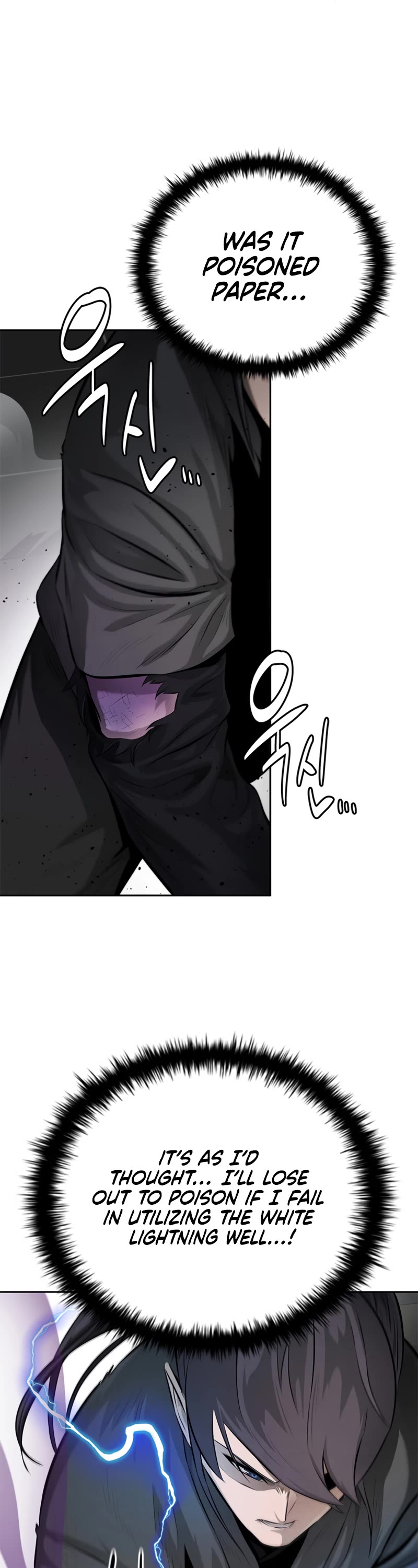 Moon-Shadow Sword Emperor Chapter 29 page 26 - Chapter 29