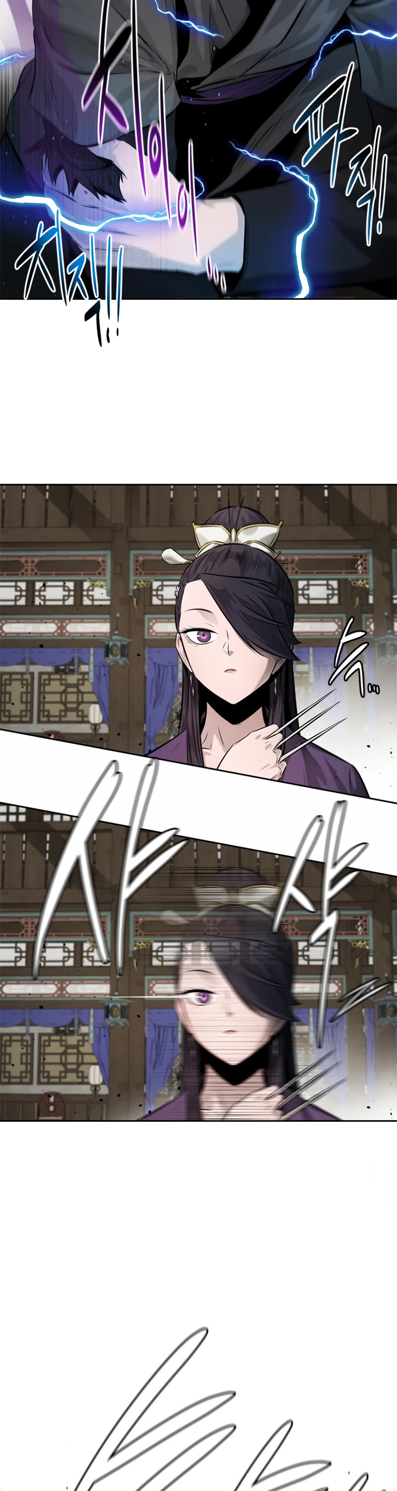 Moon-Shadow Sword Emperor Chapter 29 page 27 - Chapter 29