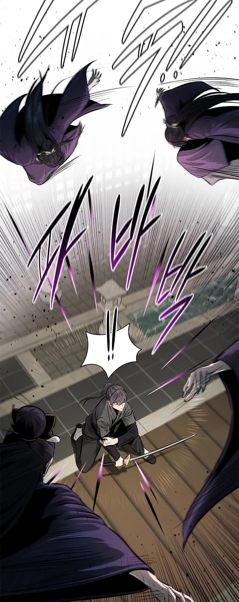 Moon-Shadow Sword Emperor Chapter 29 page 28 - Chapter 29