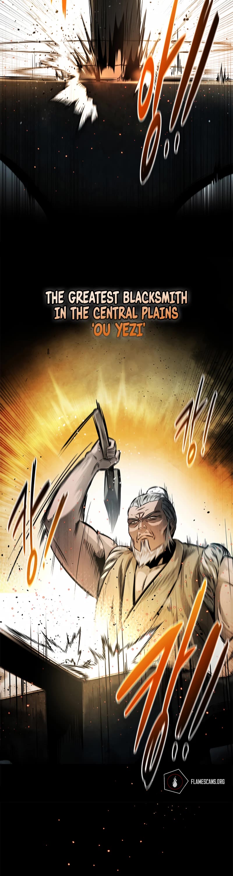 Moon-Shadow Sword Emperor Chapter 29 page 3 - Chapter 29