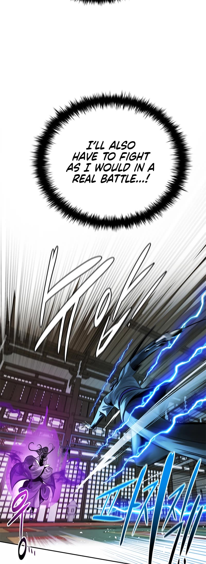 Moon-Shadow Sword Emperor Chapter 29 page 32 - Chapter 29