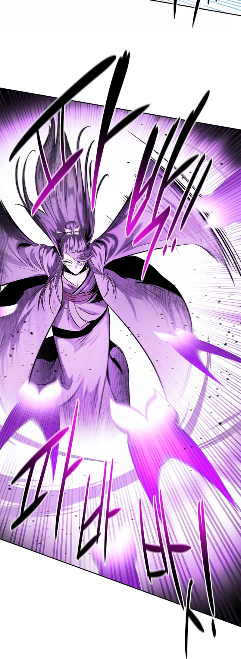 Moon-Shadow Sword Emperor Chapter 29 page 33 - Chapter 29