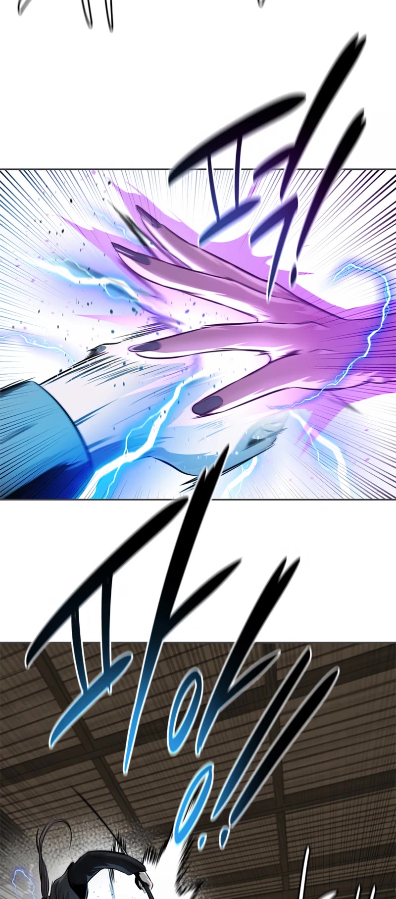 Moon-Shadow Sword Emperor Chapter 29 page 36 - Chapter 29