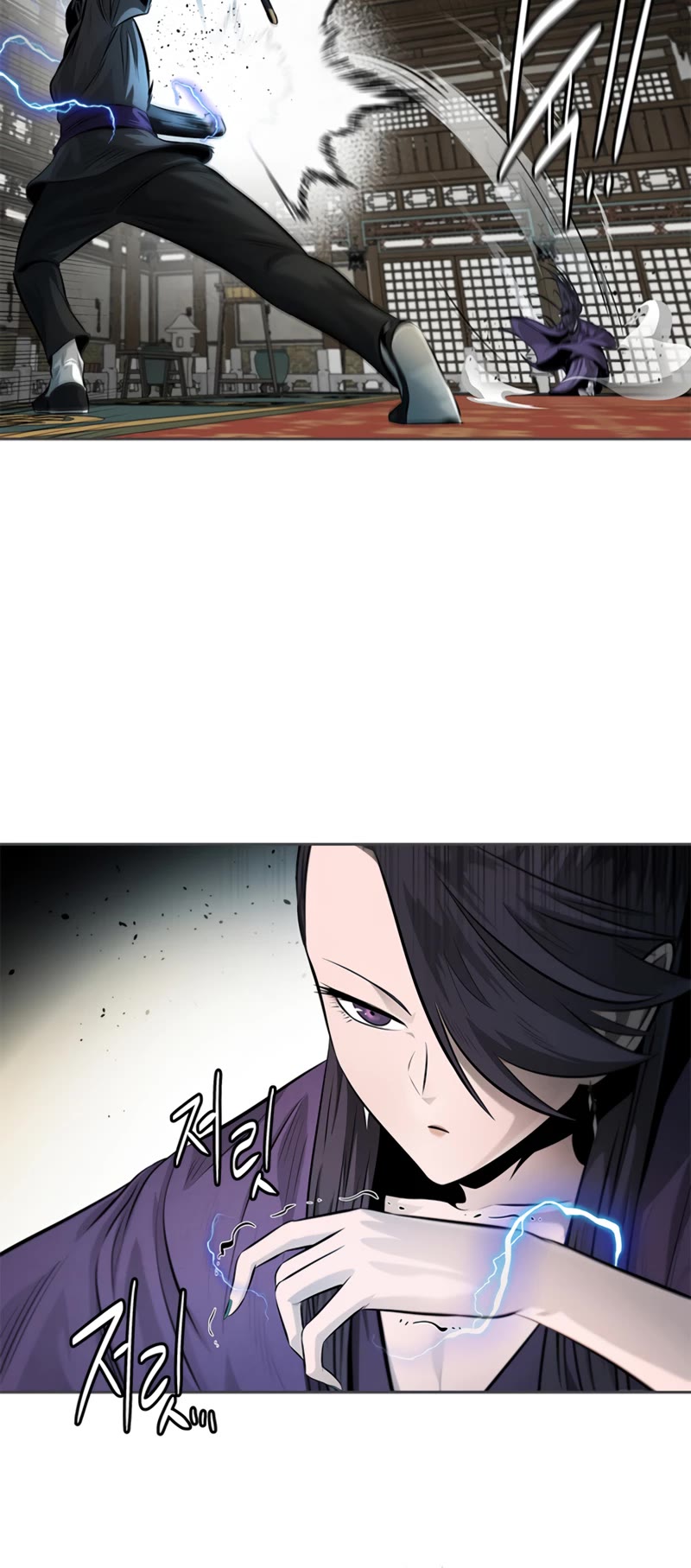 Moon-Shadow Sword Emperor Chapter 29 page 37 - Chapter 29