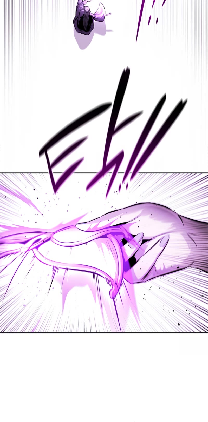 Moon-Shadow Sword Emperor Chapter 29 page 41 - Chapter 29