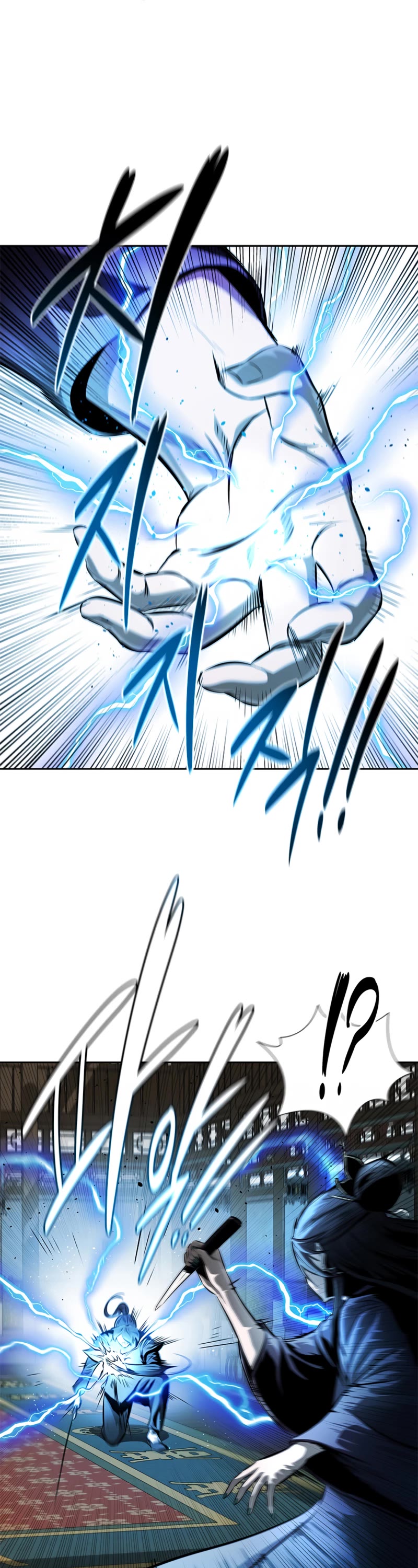 Moon-Shadow Sword Emperor Chapter 29 page 46 - Chapter 29