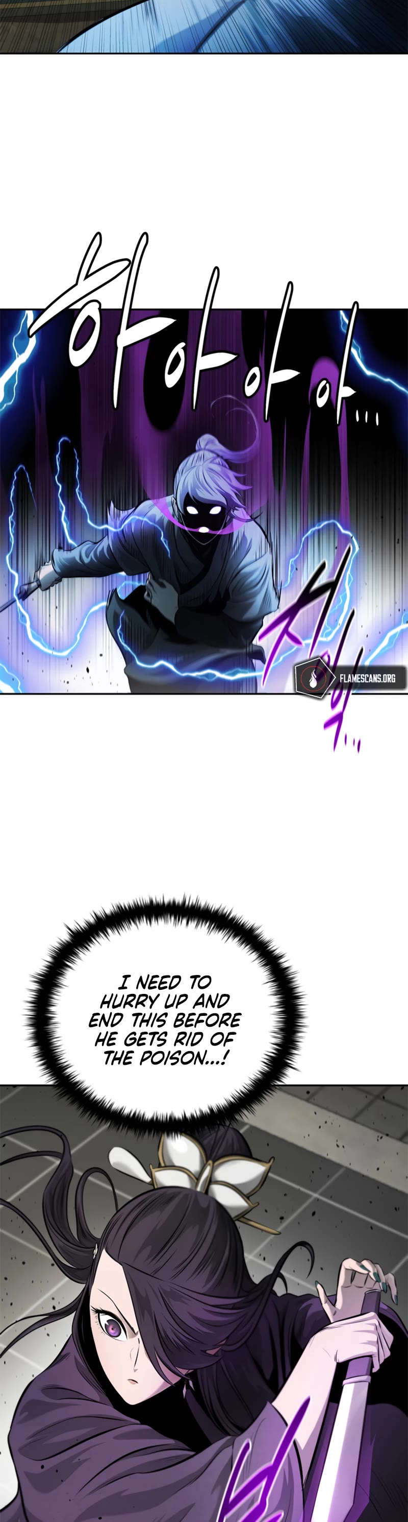 Moon-Shadow Sword Emperor Chapter 29 page 47 - Chapter 29