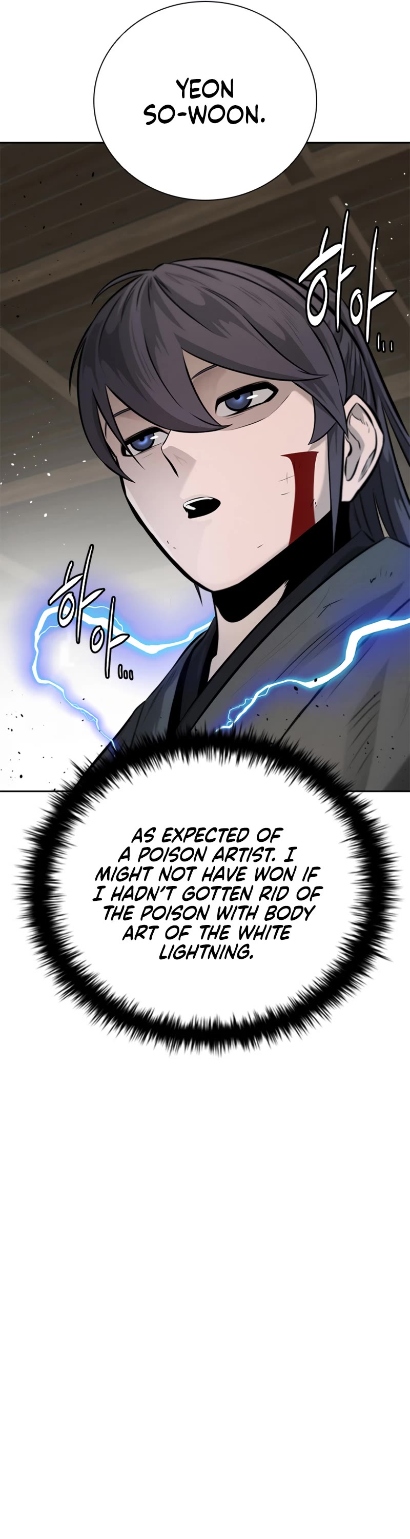 Moon-Shadow Sword Emperor Chapter 29 page 53 - Chapter 29
