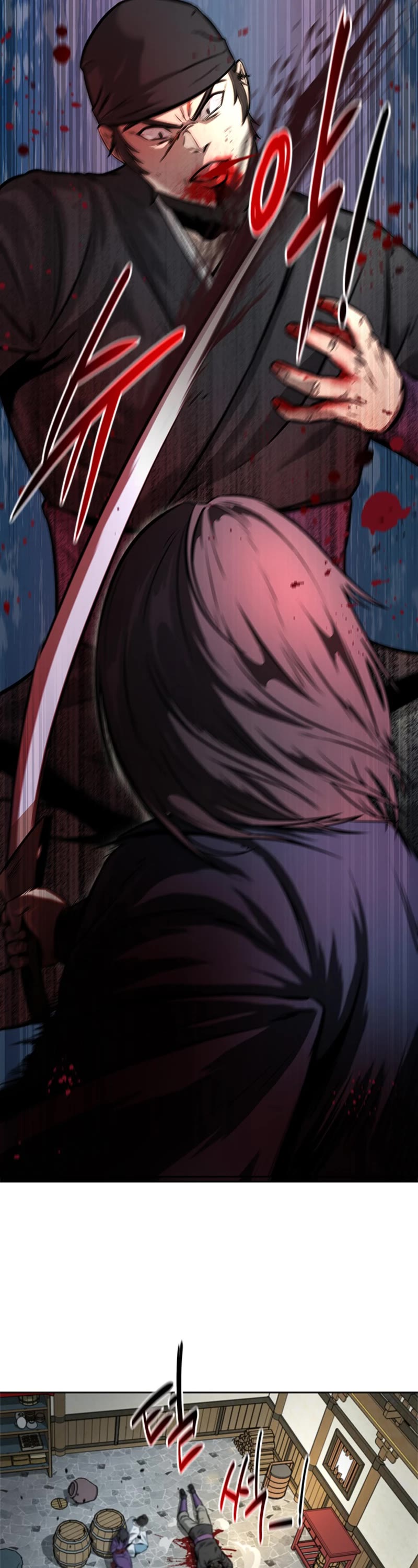 Moon-Shadow Sword Emperor Chapter 3 page 11 - Chapter 3