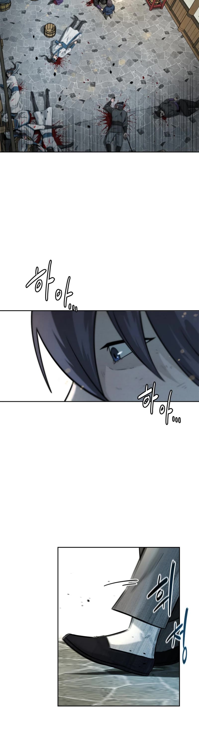 Moon-Shadow Sword Emperor Chapter 3 page 12 - Chapter 3