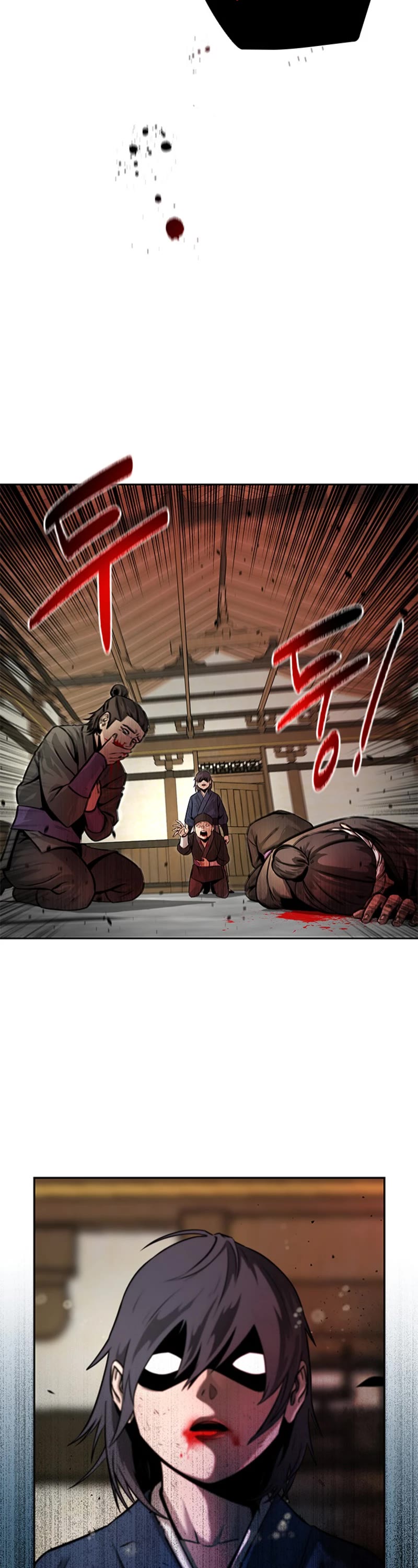 Moon-Shadow Sword Emperor Chapter 3 page 3 - Chapter 3