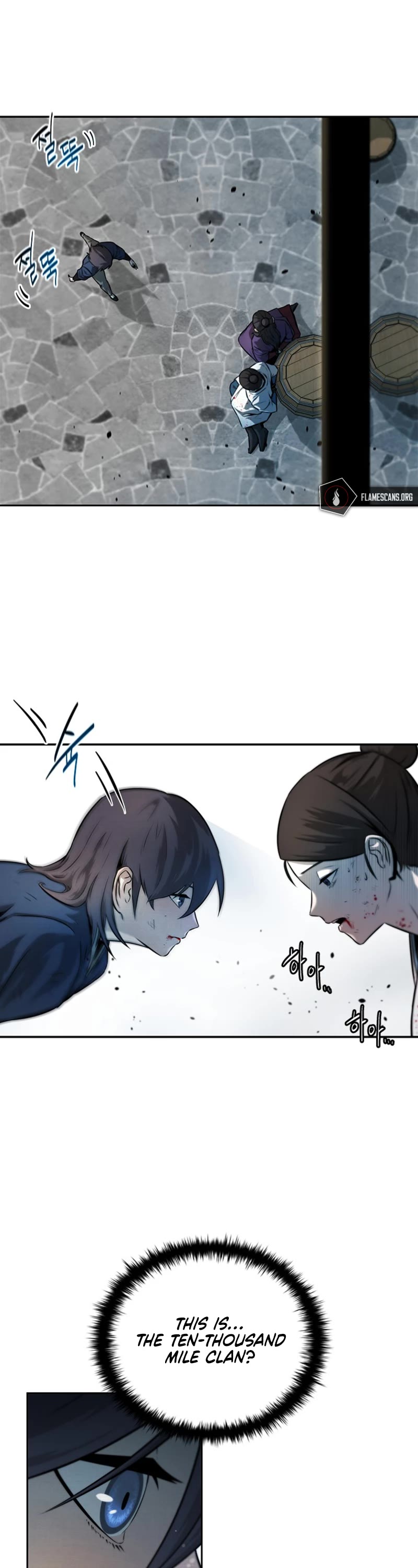 Moon-Shadow Sword Emperor Chapter 3 page 32 - Chapter 3