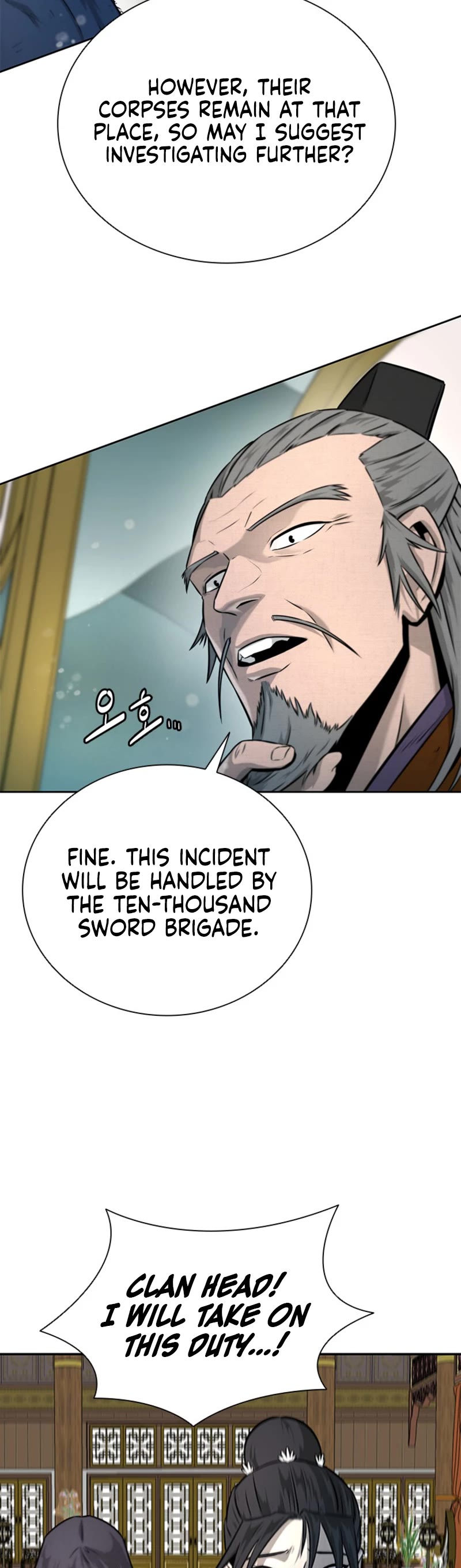 Moon-Shadow Sword Emperor Chapter 3 page 39 - Chapter 3