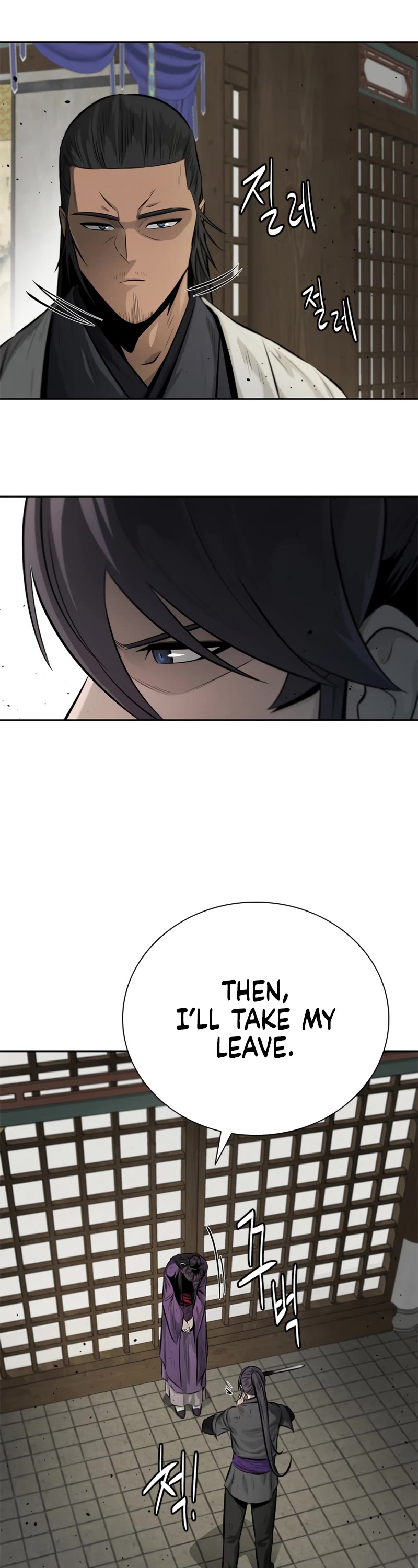 Moon-Shadow Sword Emperor Chapter 30 page 10 - Chapter 30
