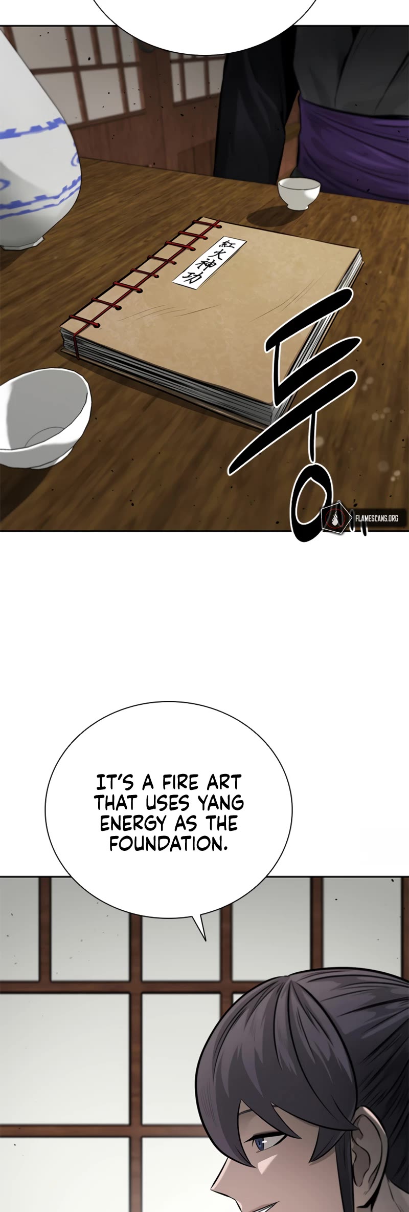Moon-Shadow Sword Emperor Chapter 30 page 20 - Chapter 30