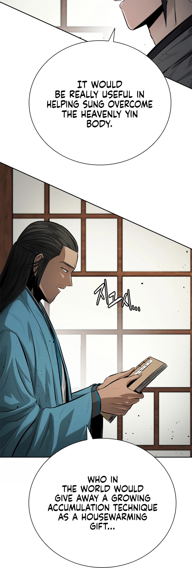 Moon-Shadow Sword Emperor Chapter 30 page 21 - Chapter 30