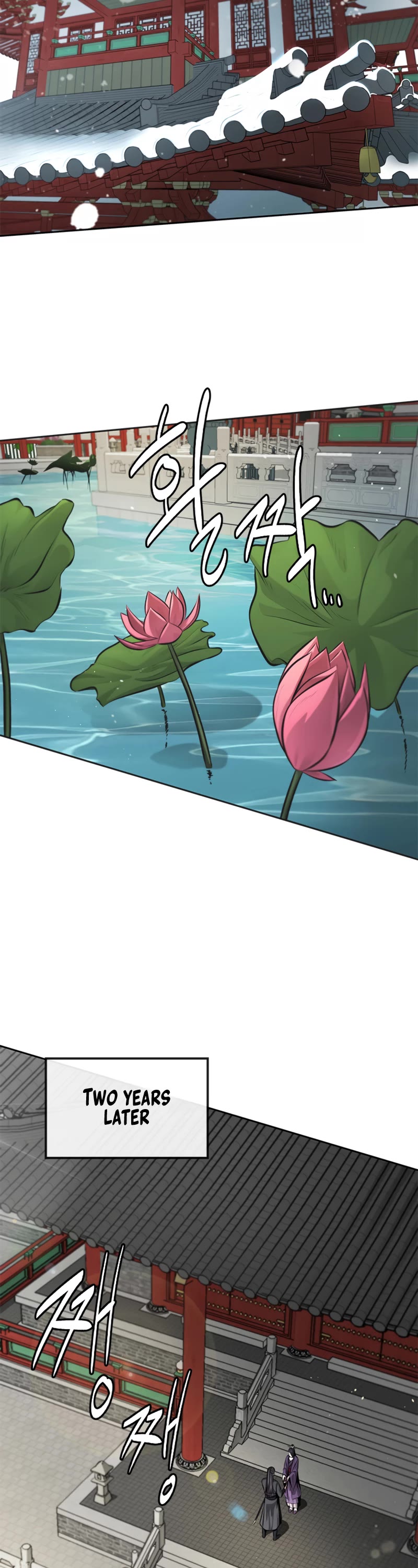 Moon-Shadow Sword Emperor Chapter 30 page 27 - Chapter 30