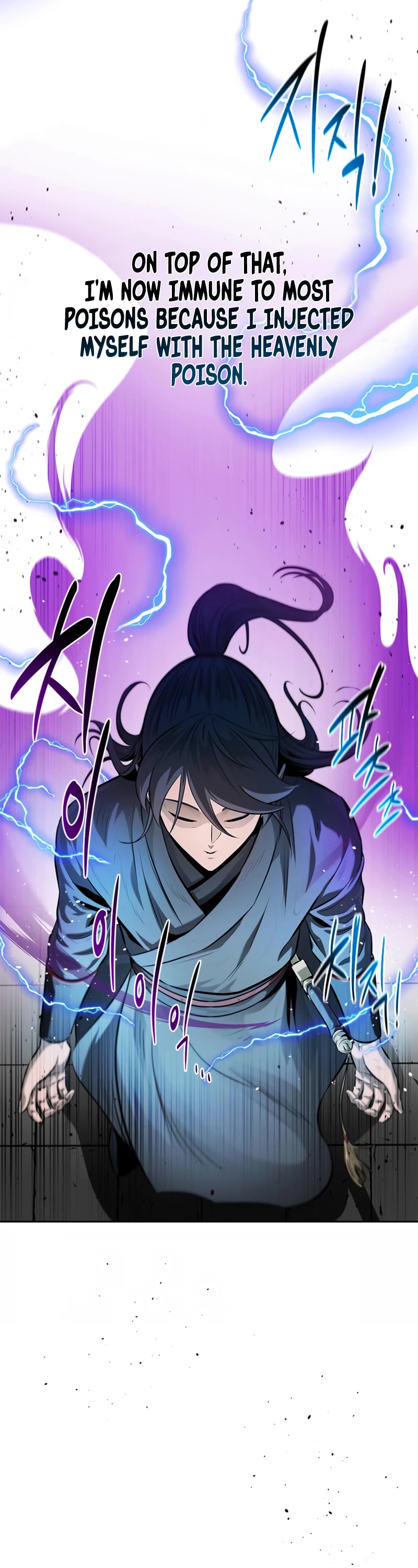 Moon-Shadow Sword Emperor Chapter 30 page 31 - Chapter 30