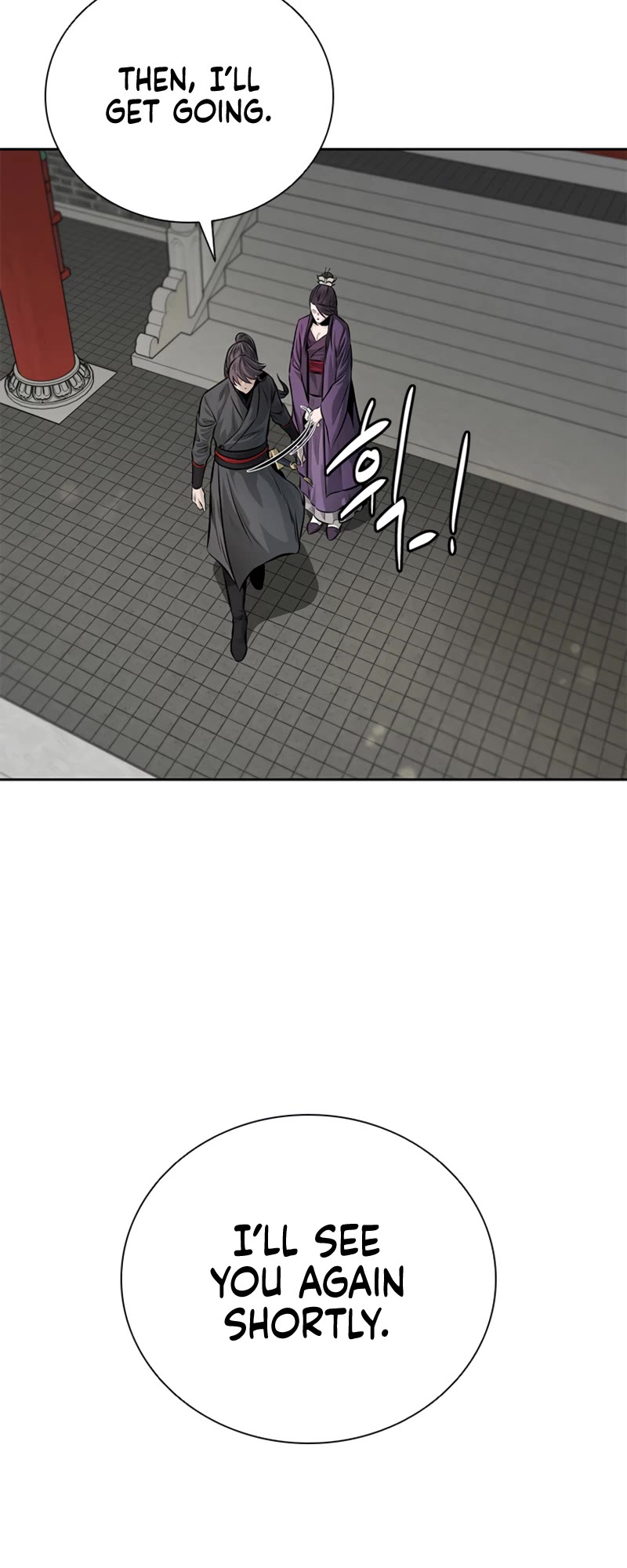 Moon-Shadow Sword Emperor Chapter 30 page 33 - Chapter 30