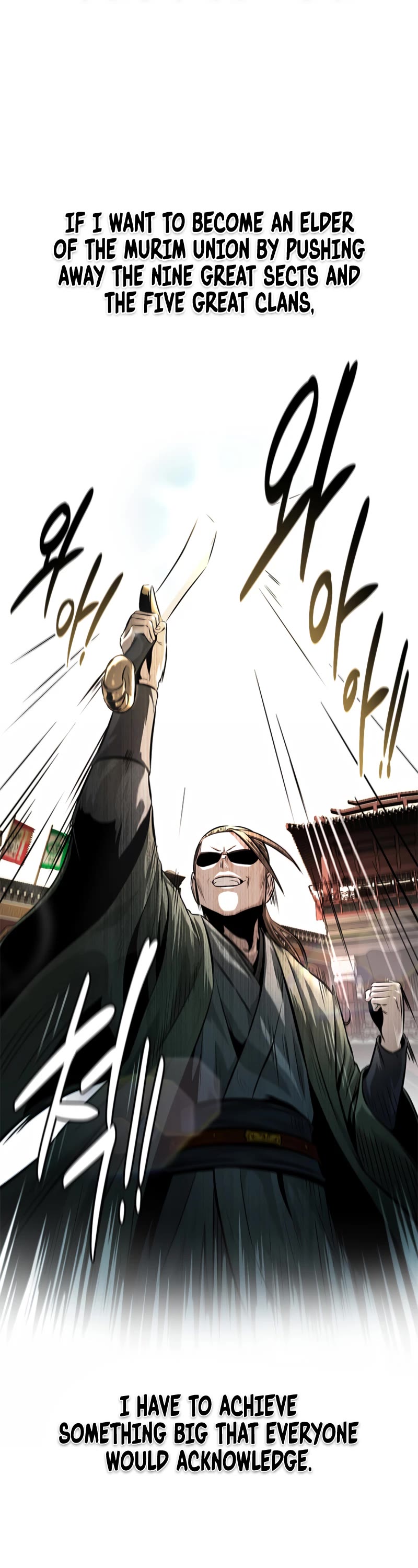 Moon-Shadow Sword Emperor Chapter 30 page 42 - Chapter 30