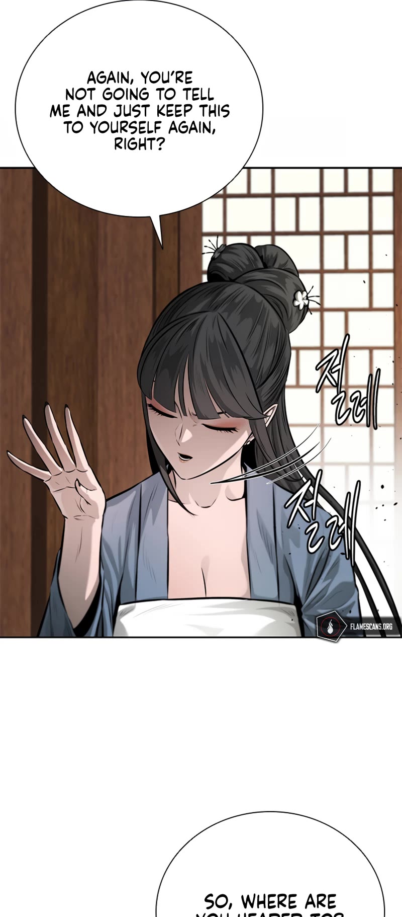 Moon-Shadow Sword Emperor Chapter 30 page 44 - Chapter 30