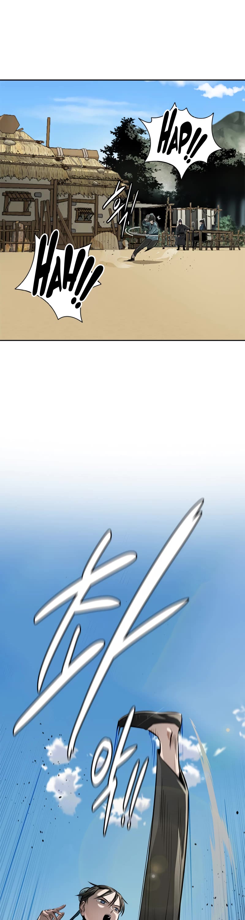Moon-Shadow Sword Emperor Chapter 30 page 51 - Chapter 30