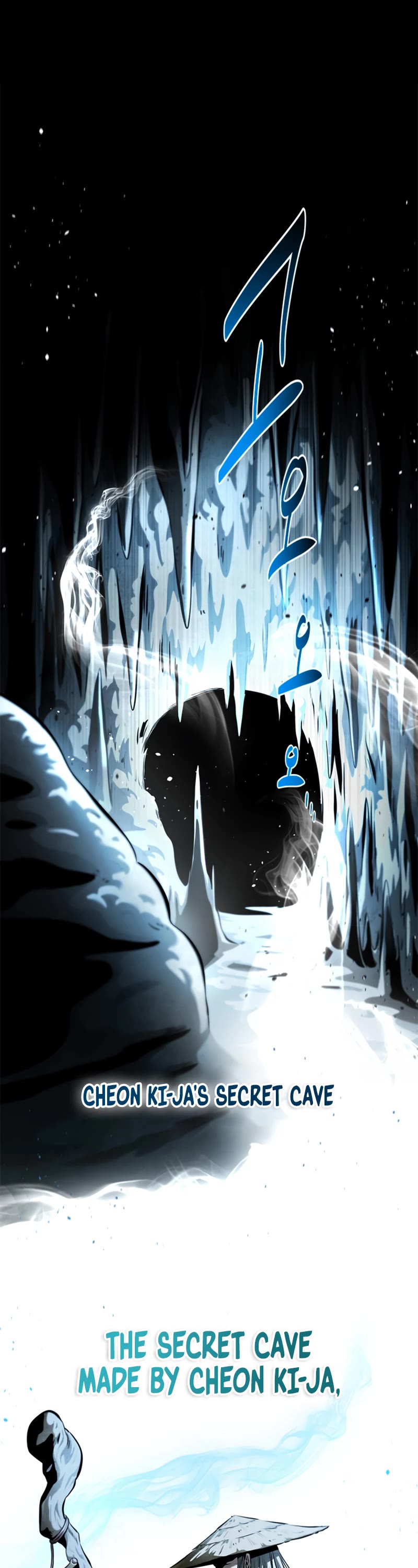 Moon-Shadow Sword Emperor Chapter 31 page 14 - Chapter 31