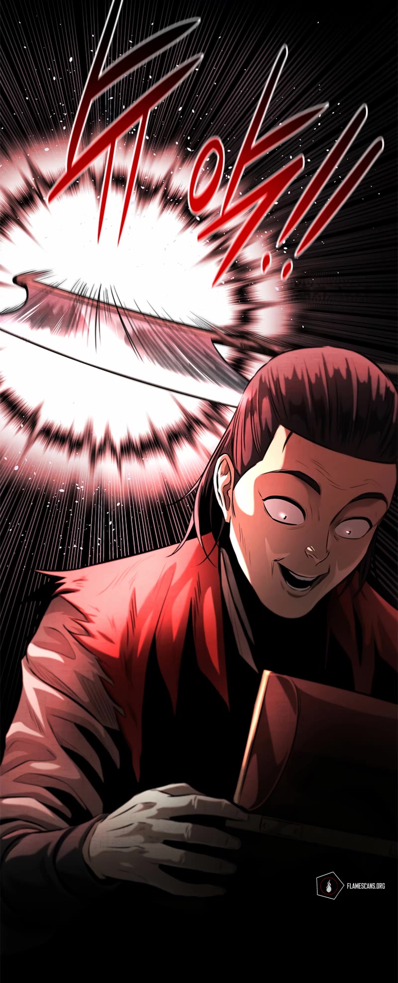 Moon-Shadow Sword Emperor Chapter 31 page 17 - Chapter 31