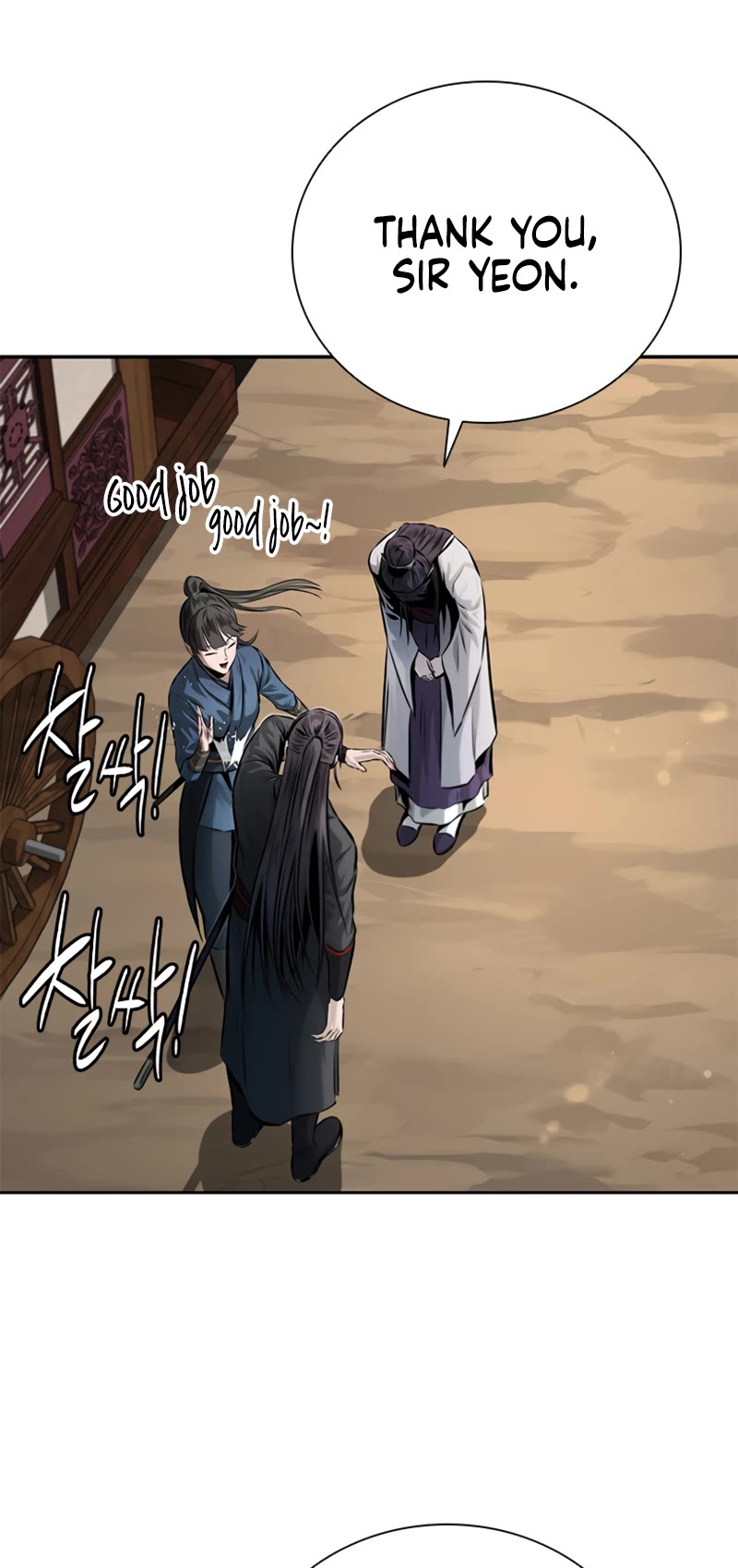 Moon-Shadow Sword Emperor Chapter 31 page 20 - Chapter 31