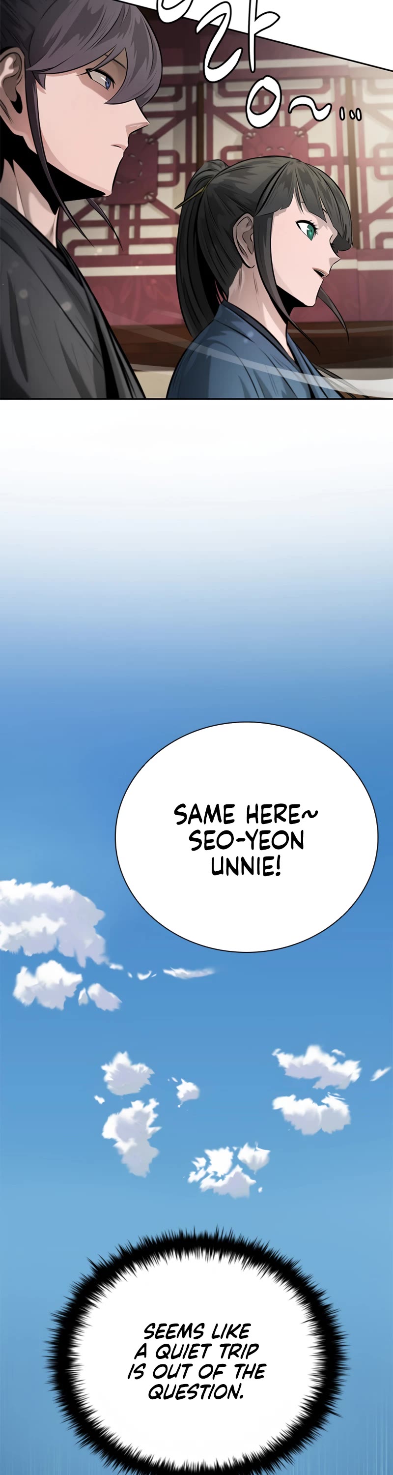 Moon-Shadow Sword Emperor Chapter 31 page 23 - Chapter 31