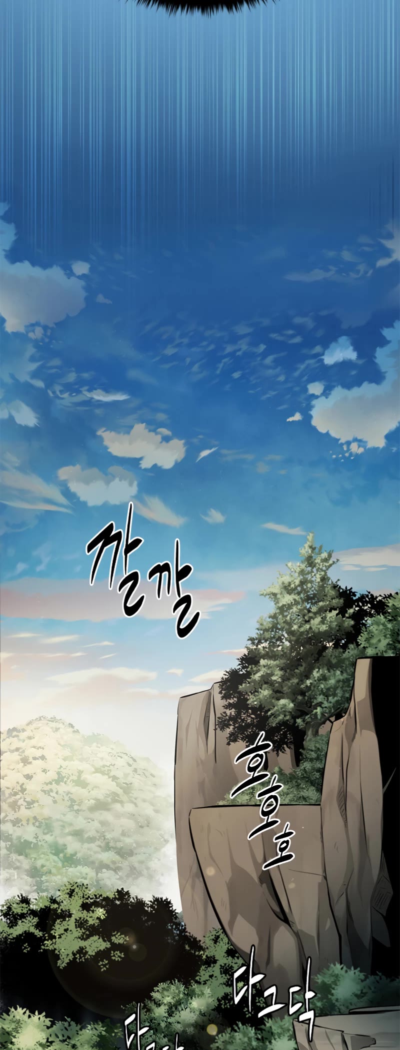 Moon-Shadow Sword Emperor Chapter 31 page 24 - Chapter 31