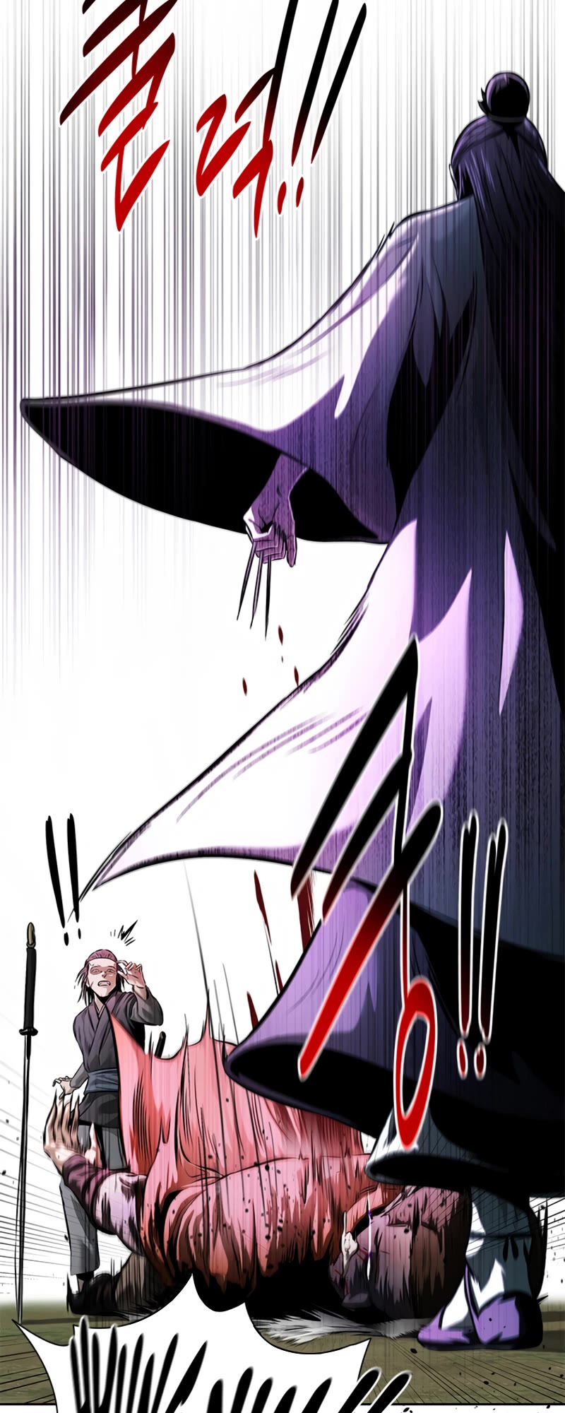 Moon-Shadow Sword Emperor Chapter 31 page 52 - Chapter 31