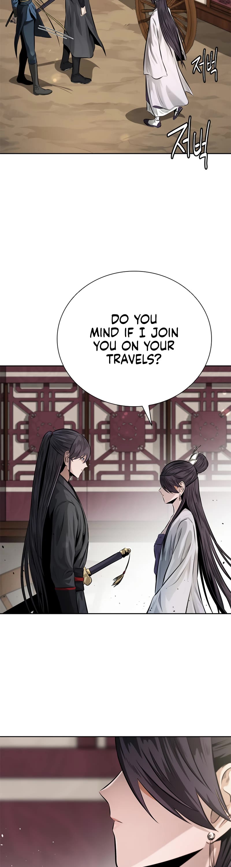 Moon-Shadow Sword Emperor Chapter 31 page 7 - Chapter 31