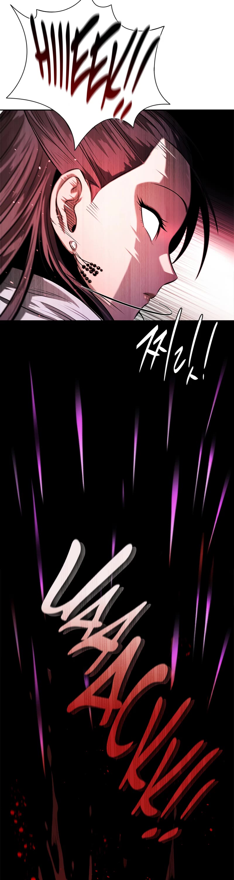 Moon-Shadow Sword Emperor Chapter 32 page 10 - Chapter 32
