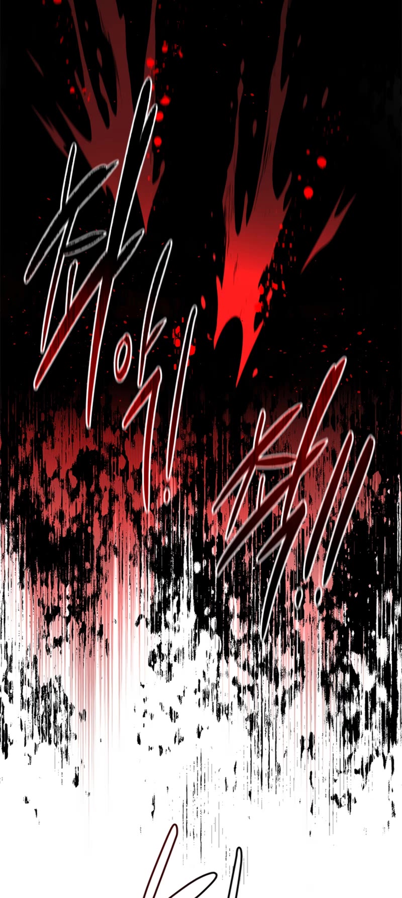 Moon-Shadow Sword Emperor Chapter 32 page 11 - Chapter 32