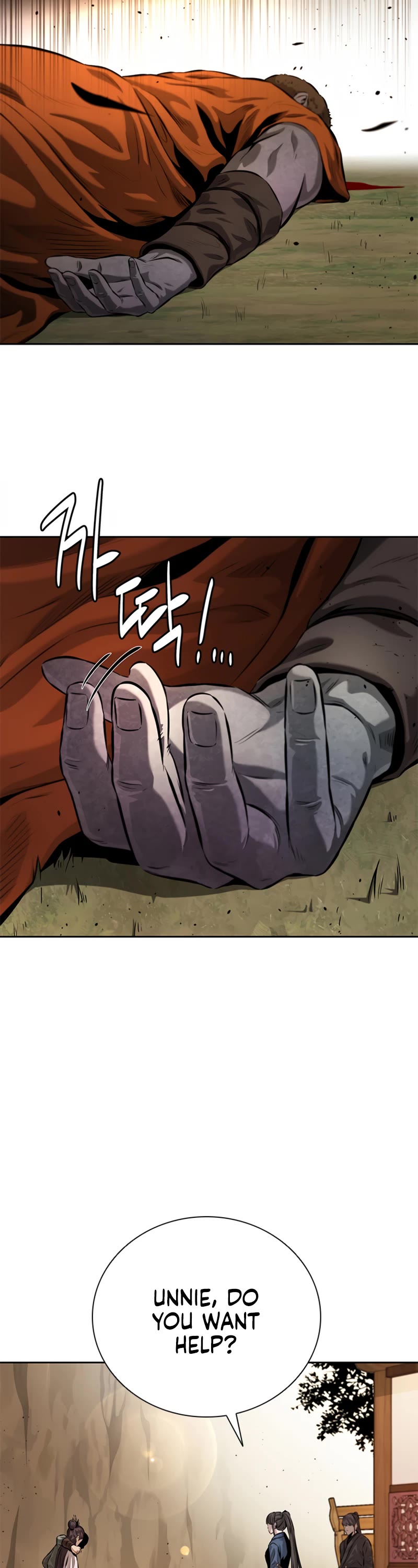 Moon-Shadow Sword Emperor Chapter 32 page 15 - Chapter 32