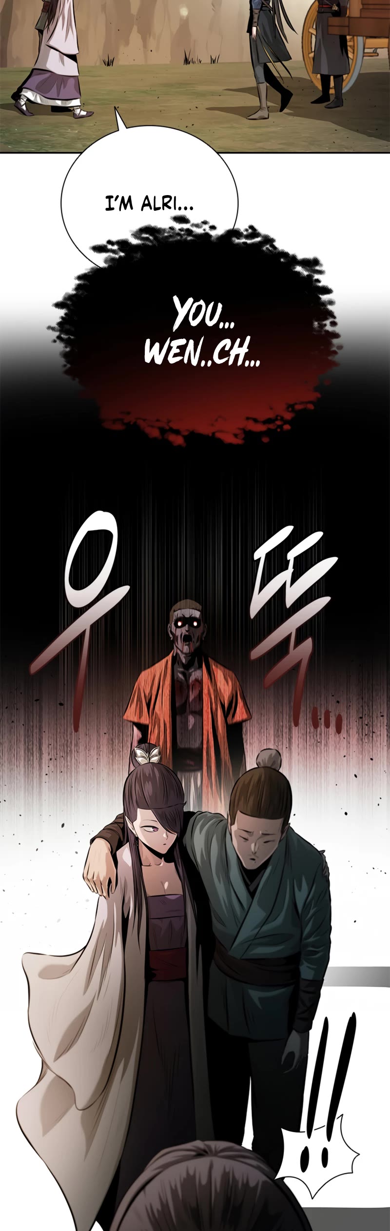 Moon-Shadow Sword Emperor Chapter 32 page 16 - Chapter 32