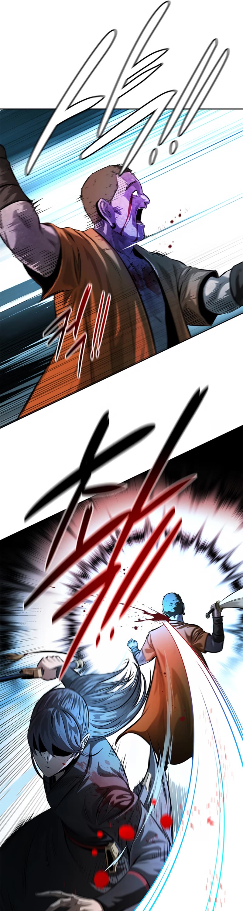 Moon-Shadow Sword Emperor Chapter 32 page 18 - Chapter 32