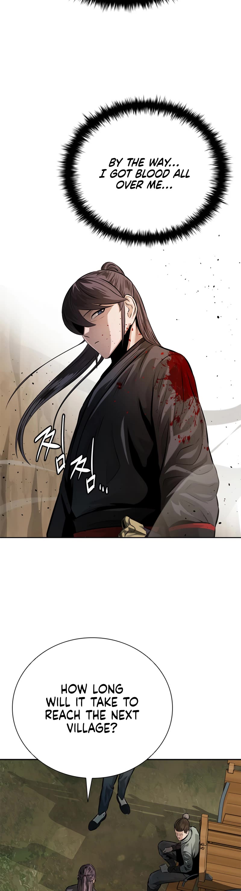 Moon-Shadow Sword Emperor Chapter 32 page 21 - Chapter 32