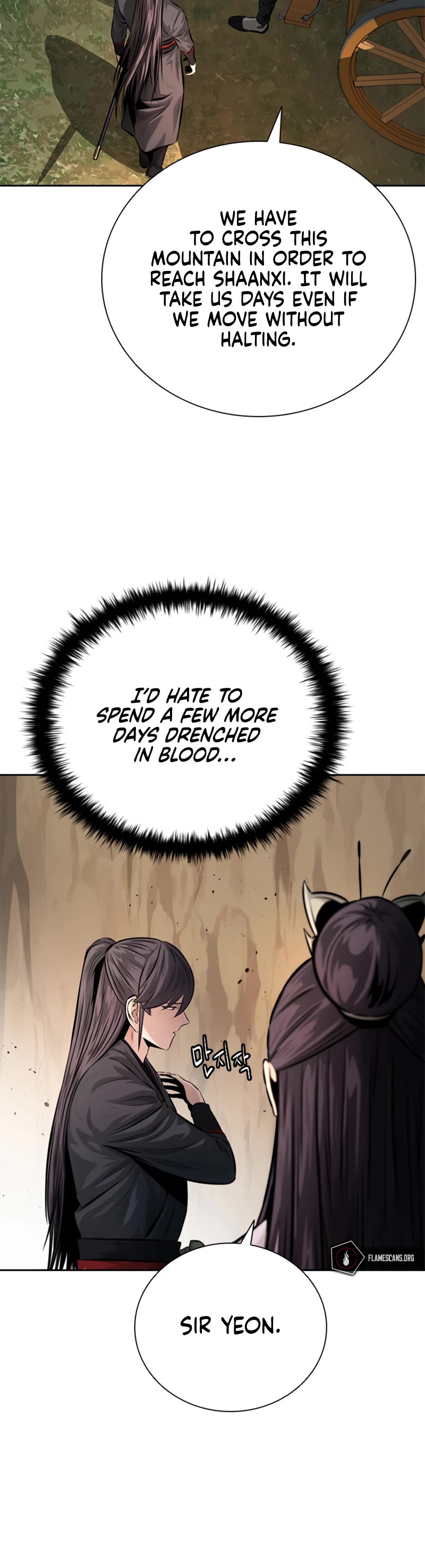 Moon-Shadow Sword Emperor Chapter 32 page 22 - Chapter 32