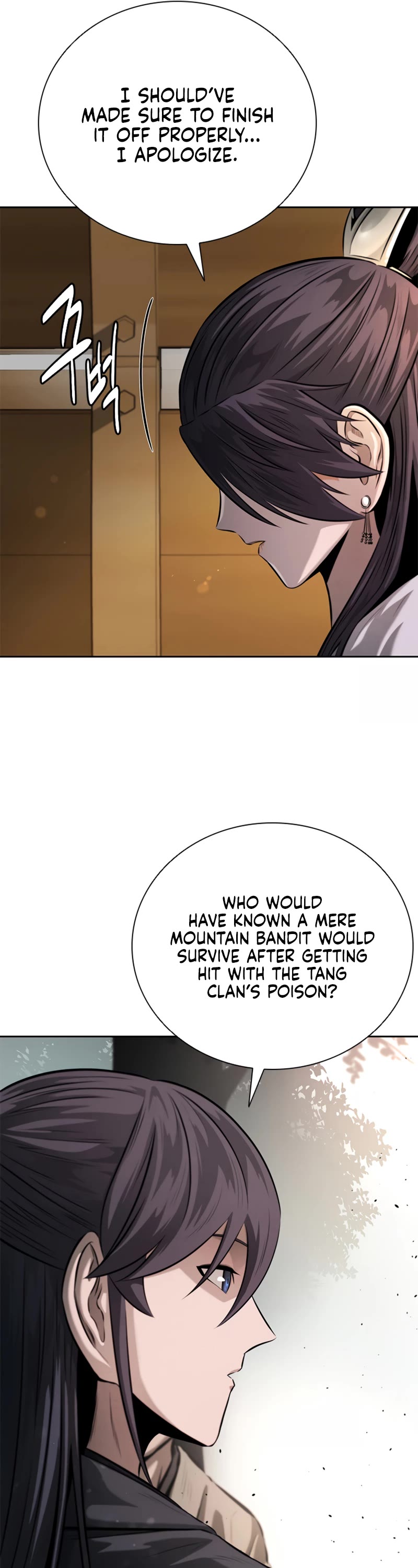 Moon-Shadow Sword Emperor Chapter 32 page 23 - Chapter 32