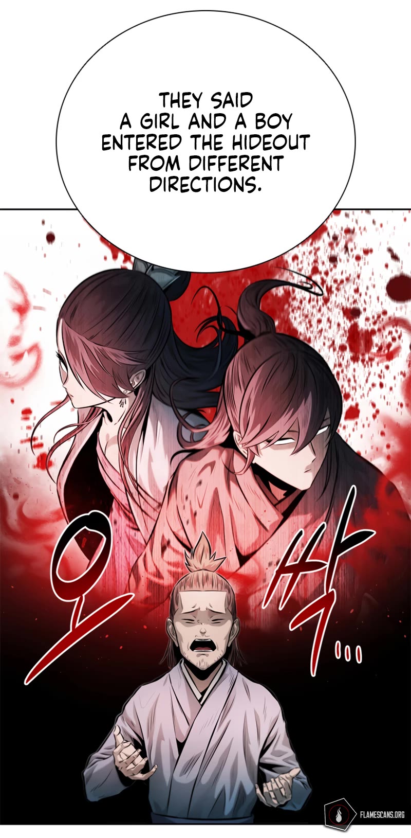 Moon-Shadow Sword Emperor Chapter 32 page 32 - Chapter 32