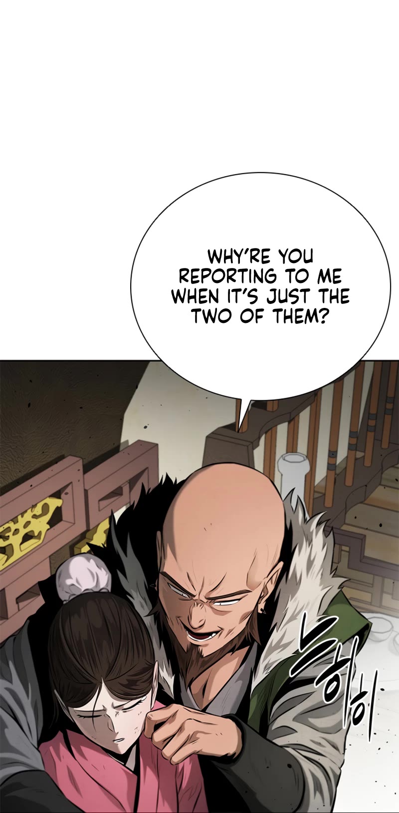 Moon-Shadow Sword Emperor Chapter 32 page 33 - Chapter 32