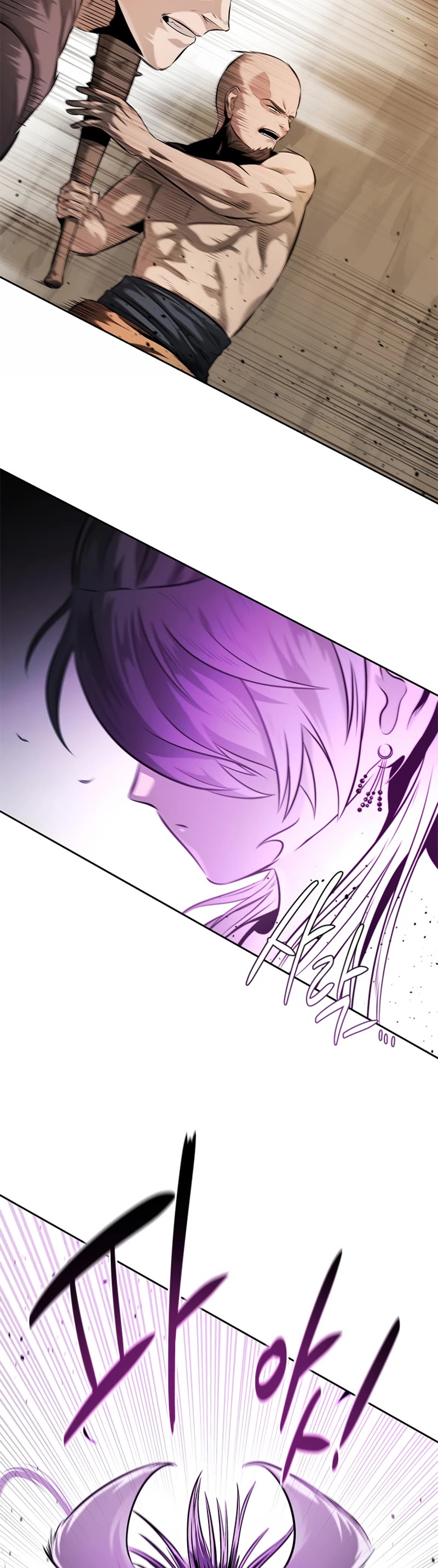Moon-Shadow Sword Emperor Chapter 32 page 5 - Chapter 32