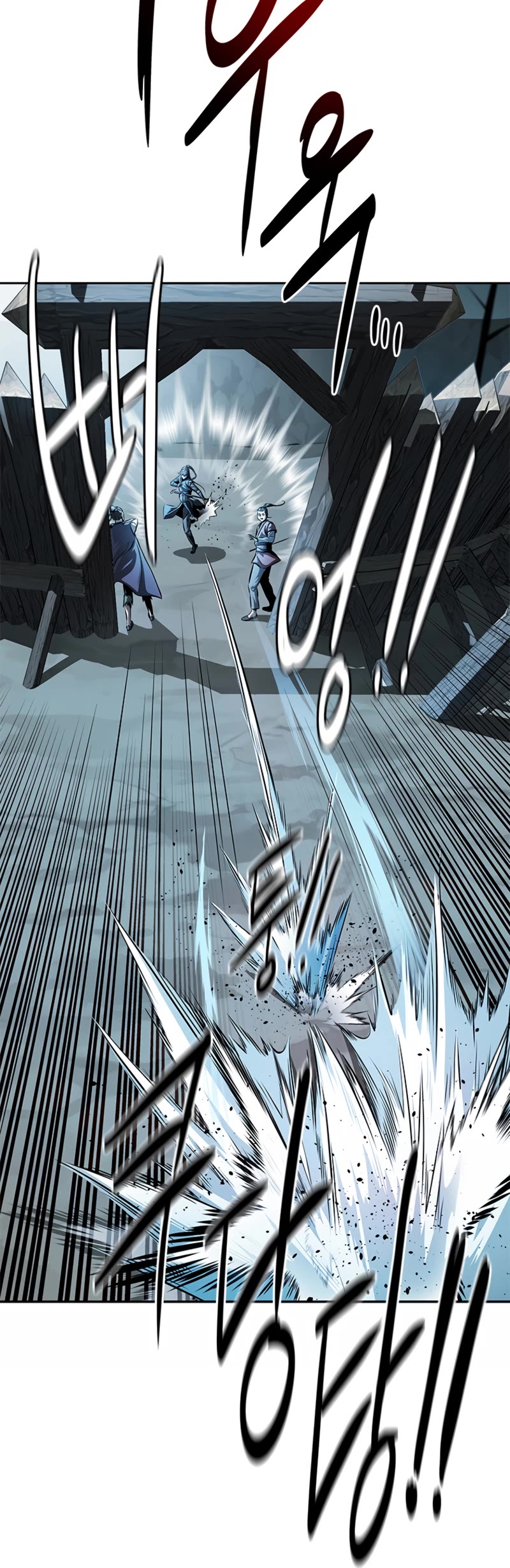 Moon-Shadow Sword Emperor Chapter 32 page 50 - Chapter 32